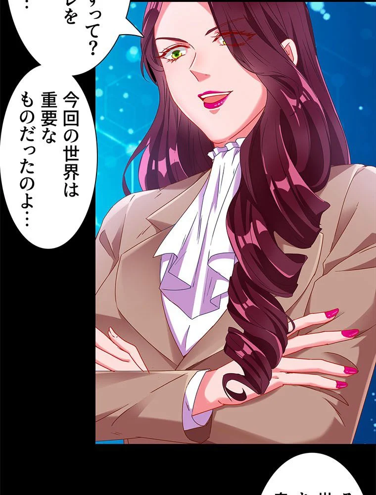 P33