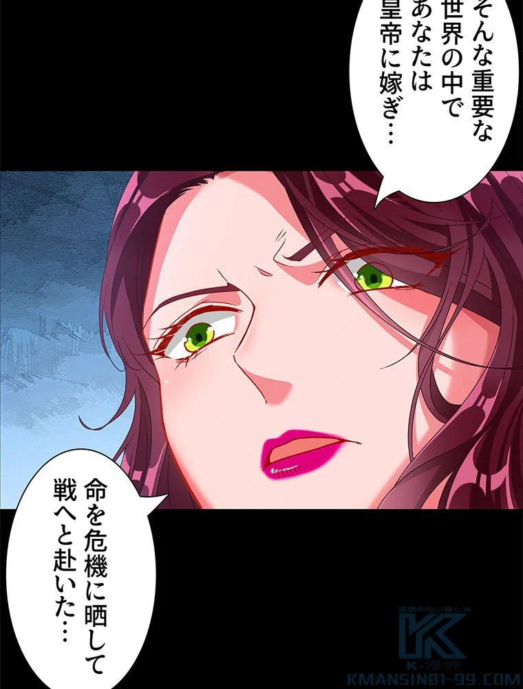 P34