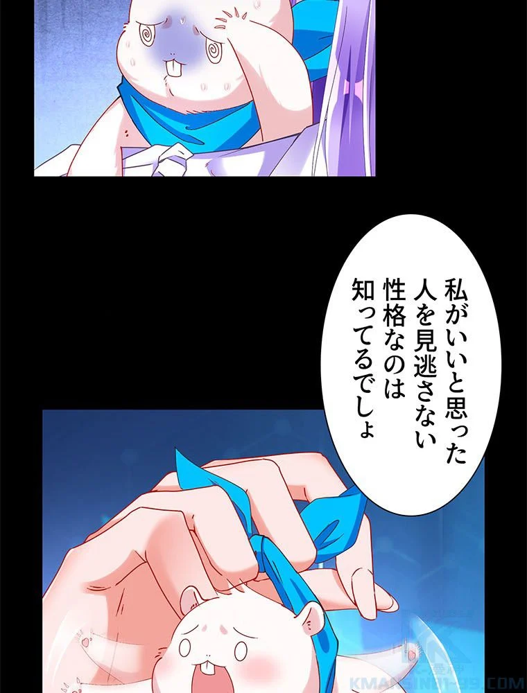P37