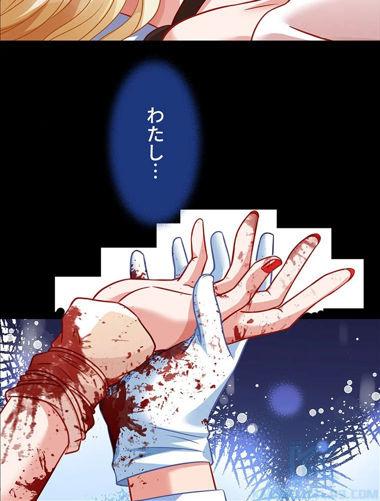 P52