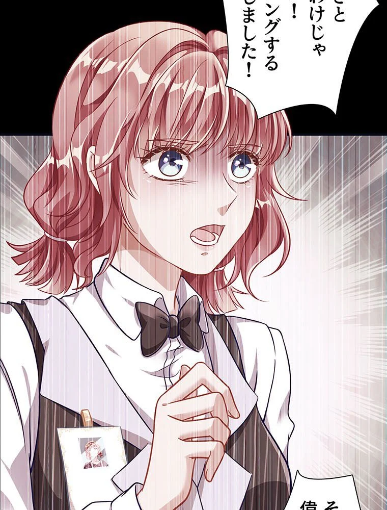 P57