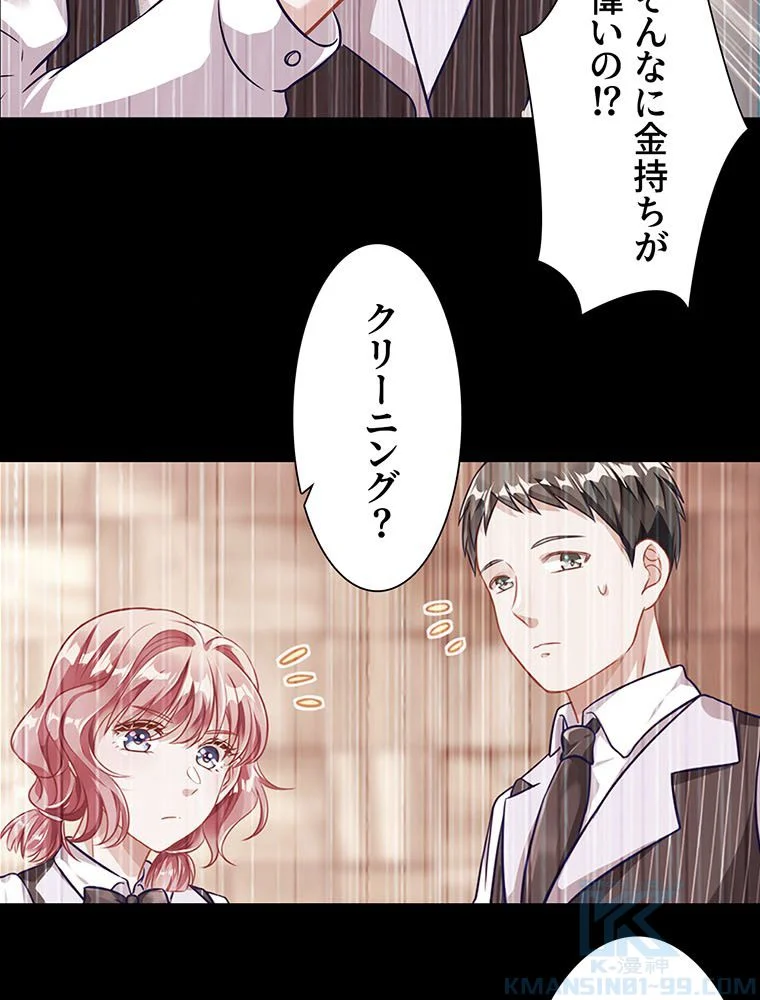 P58