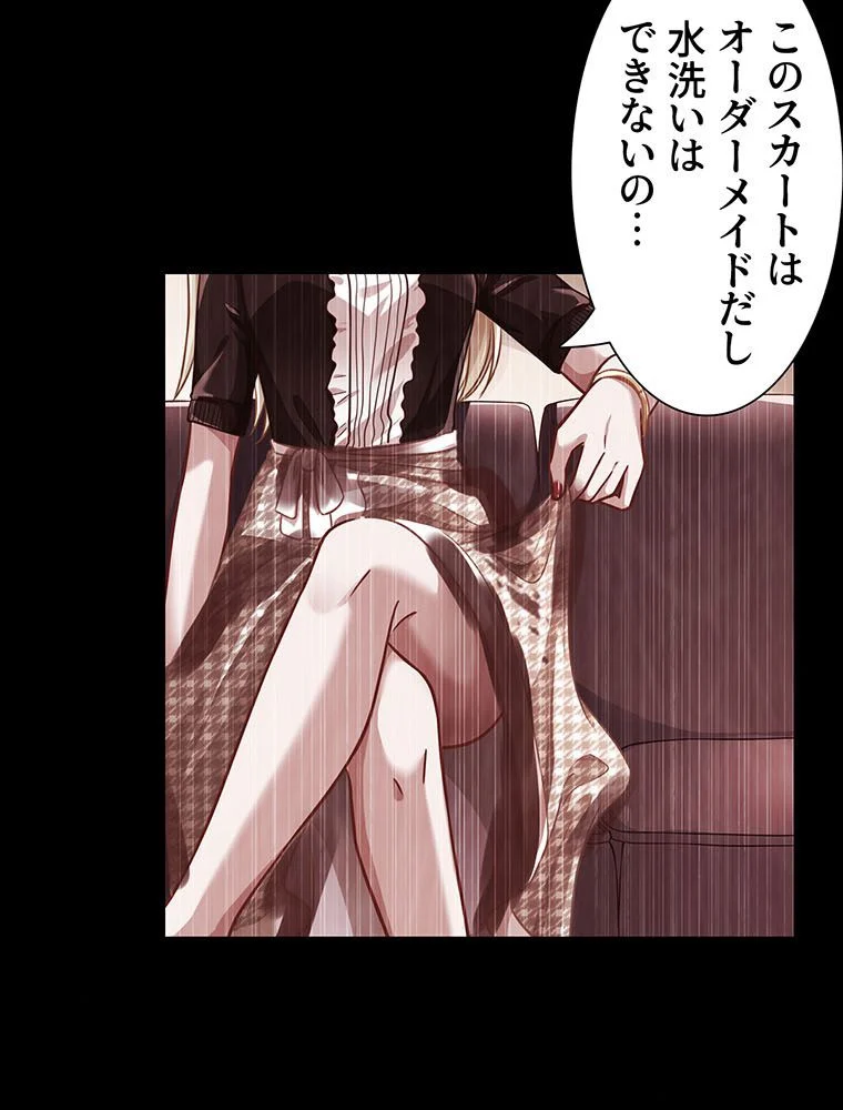 P59