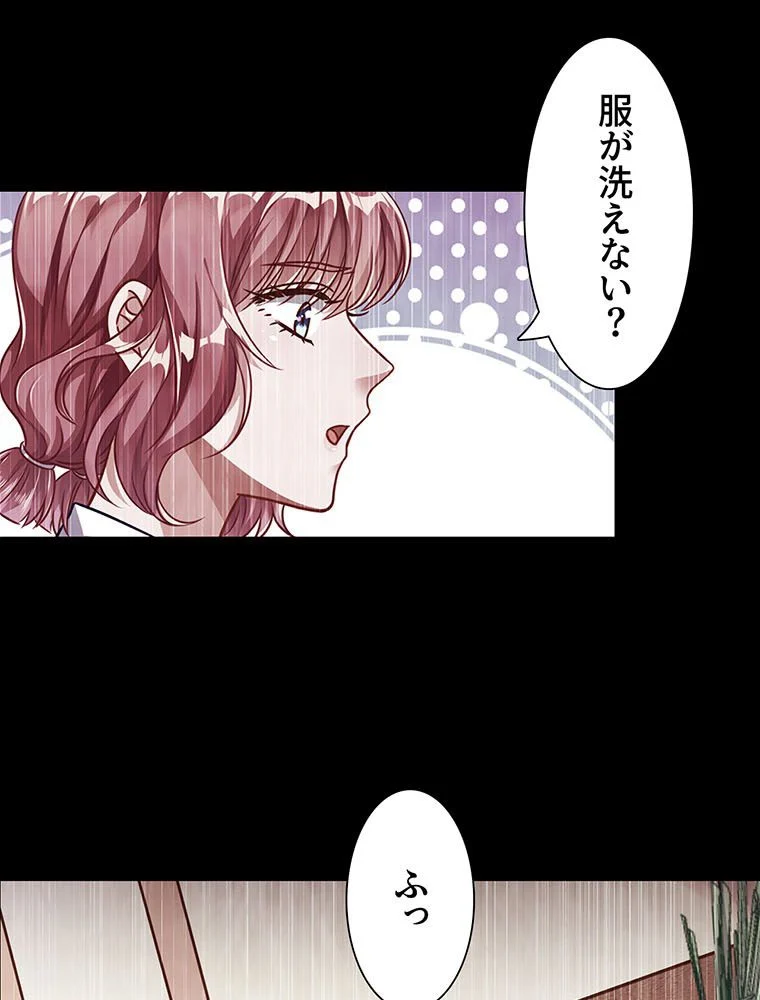 P60