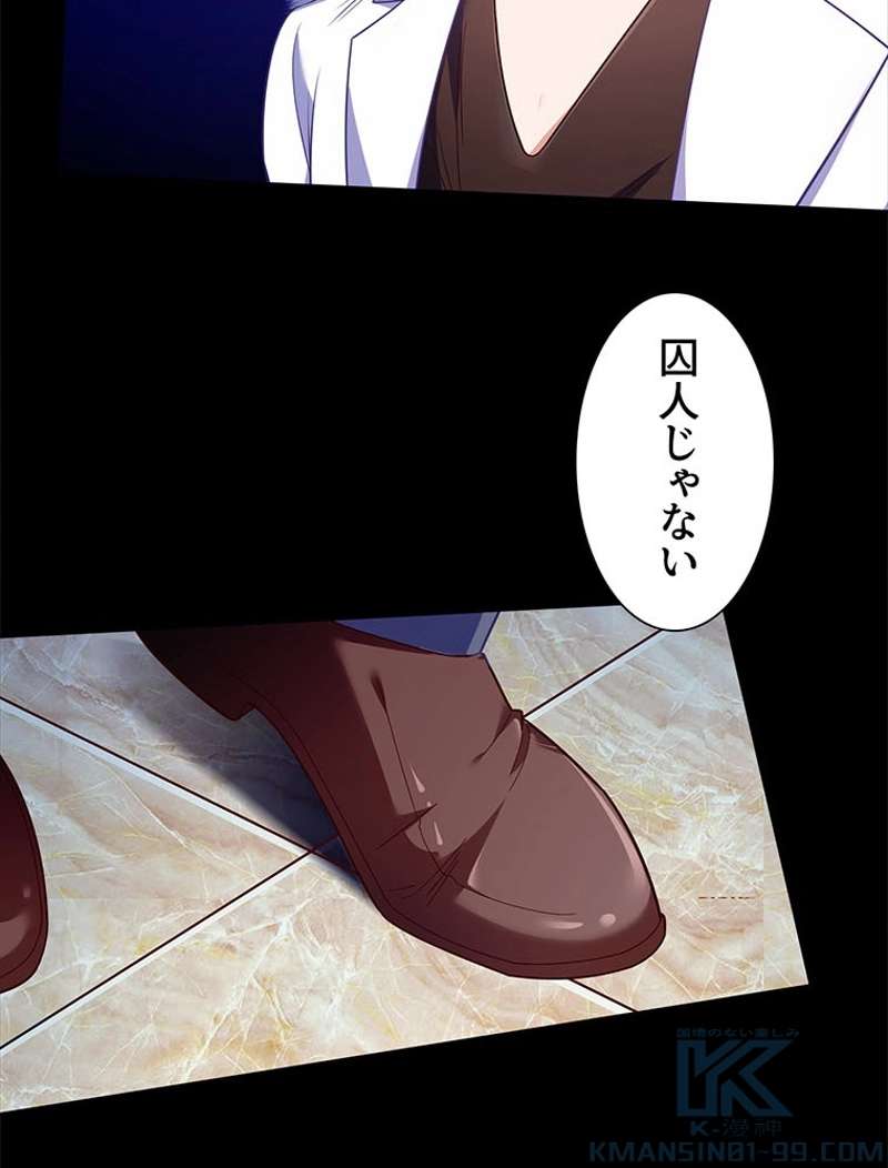 P43