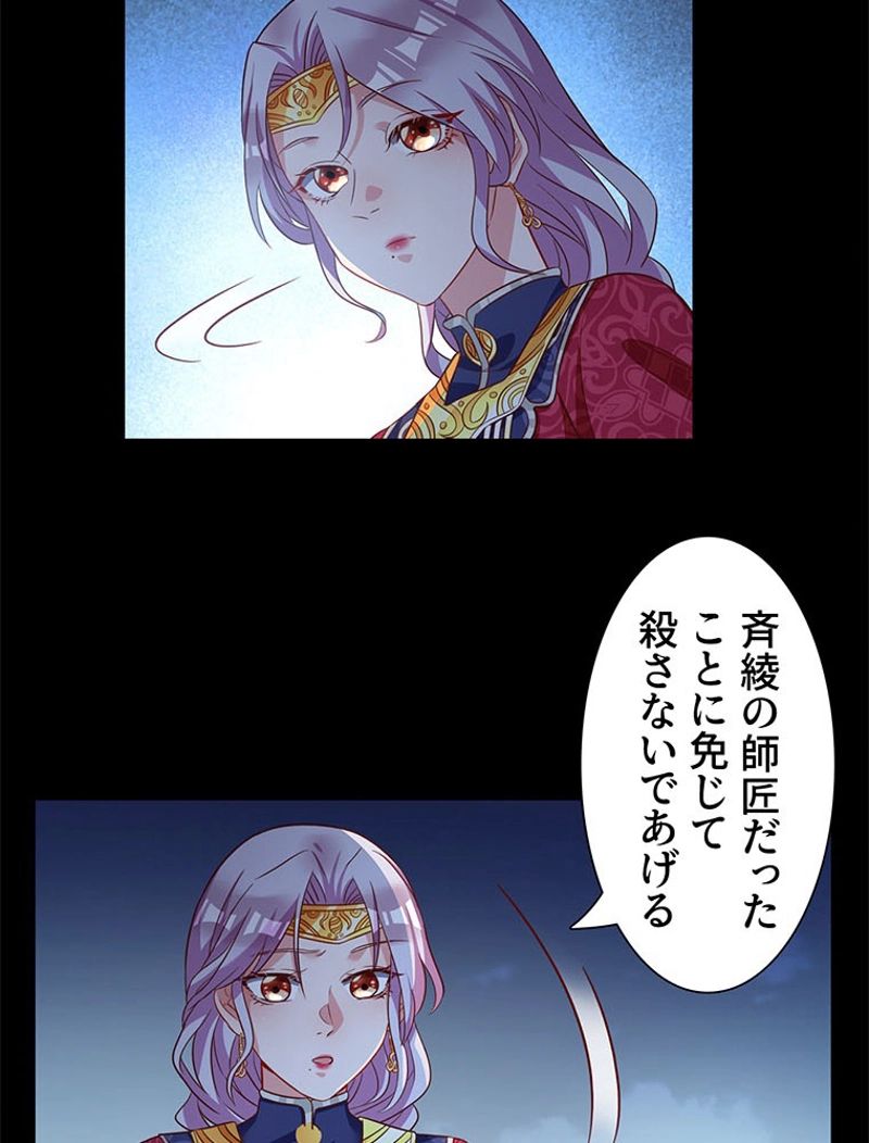 P58