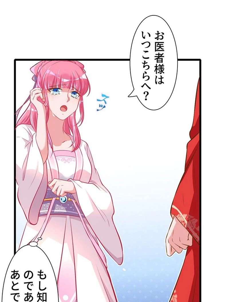P35