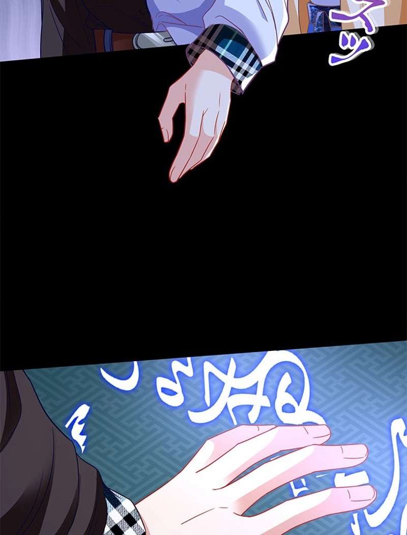 P54