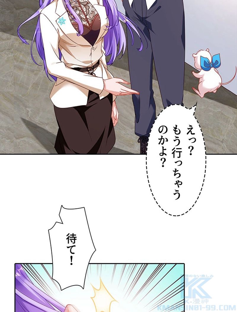P34