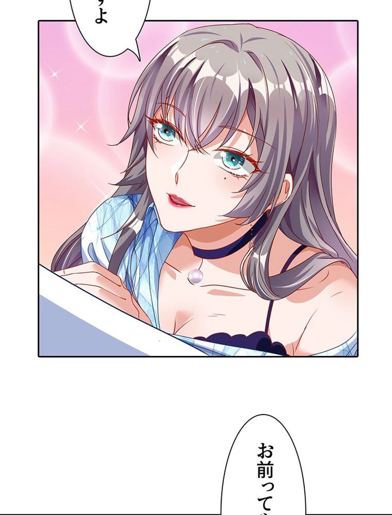 P53