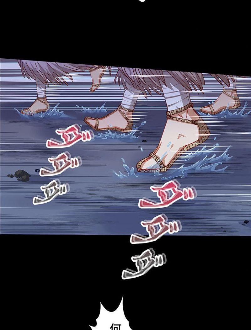 P44