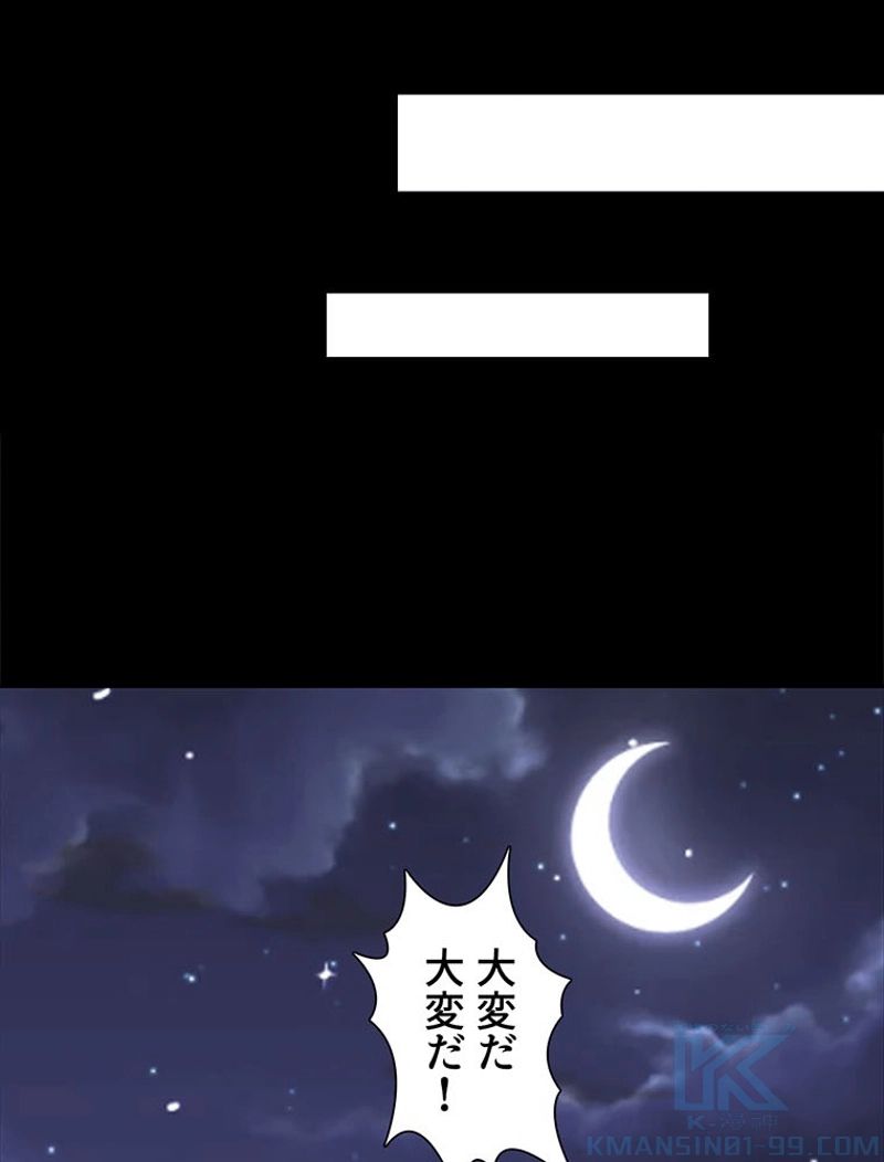P55