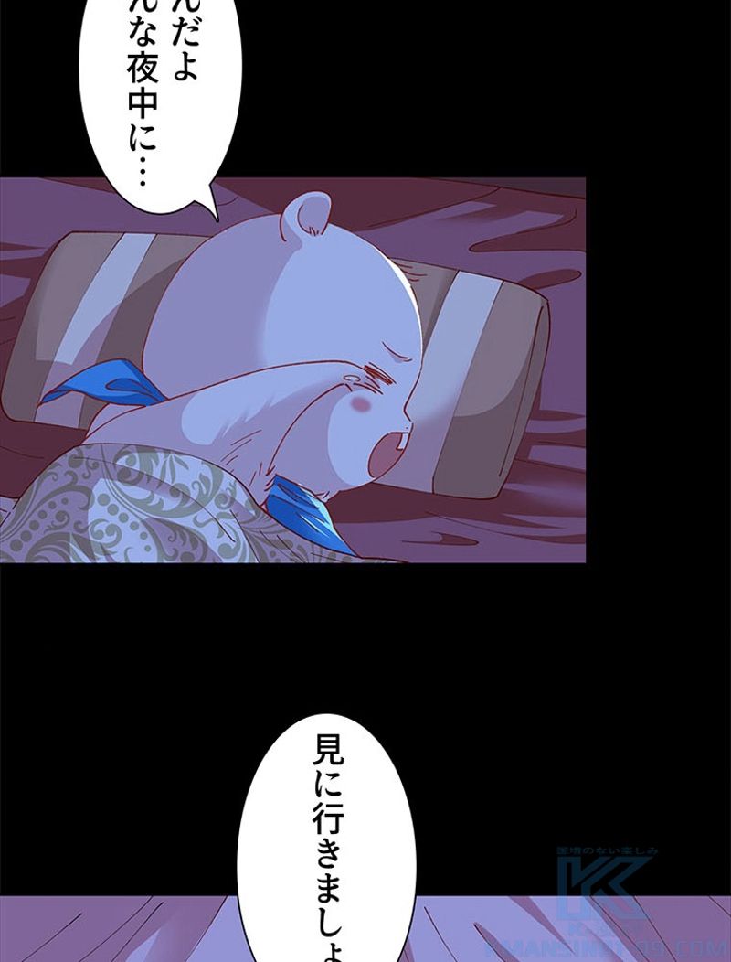 P58