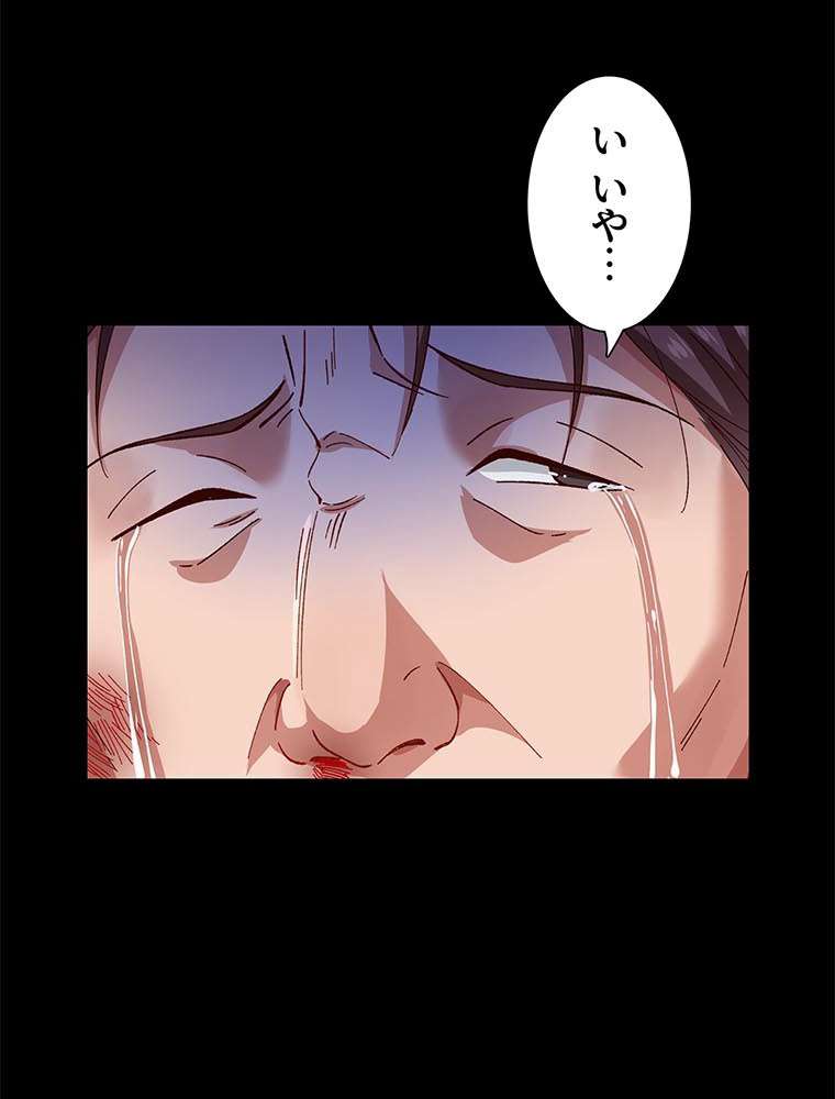 P41