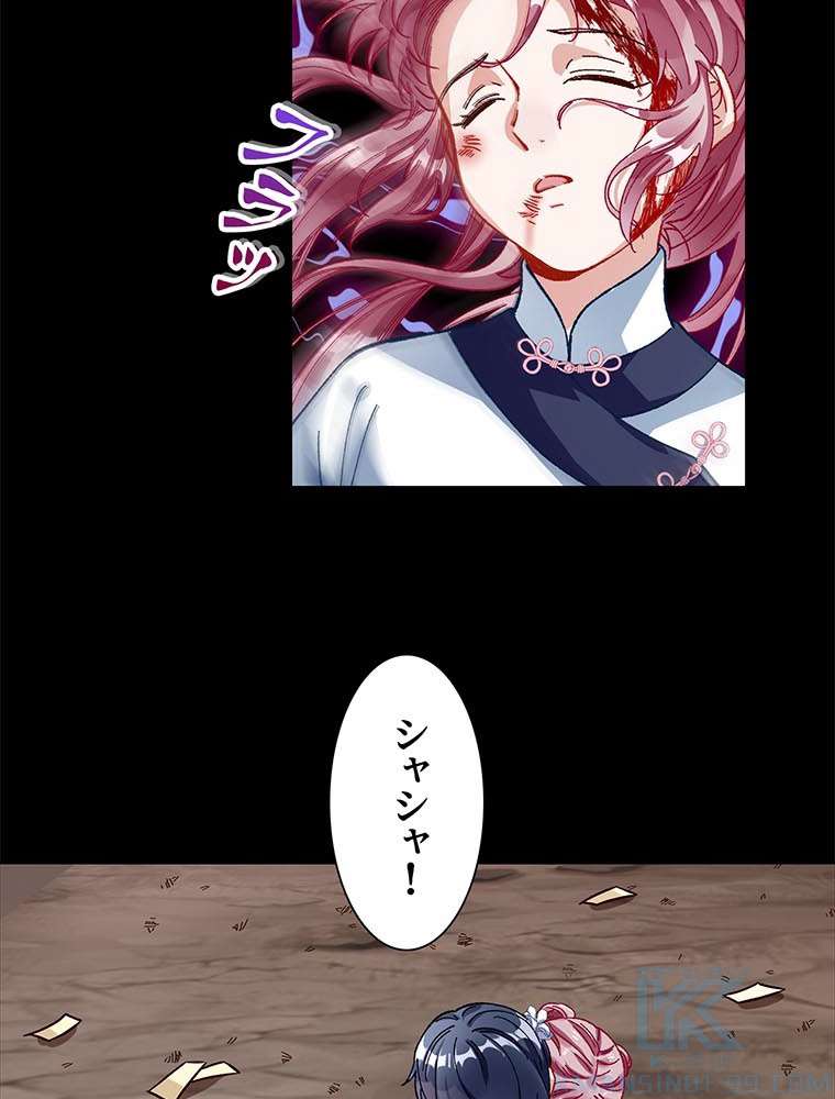 P49