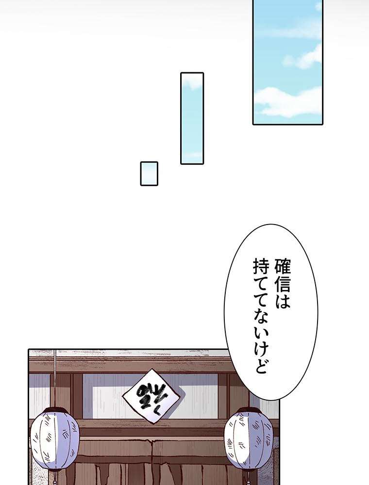 P51