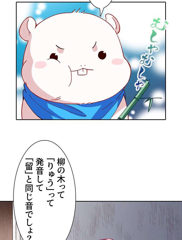P56