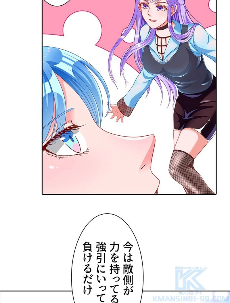 P34