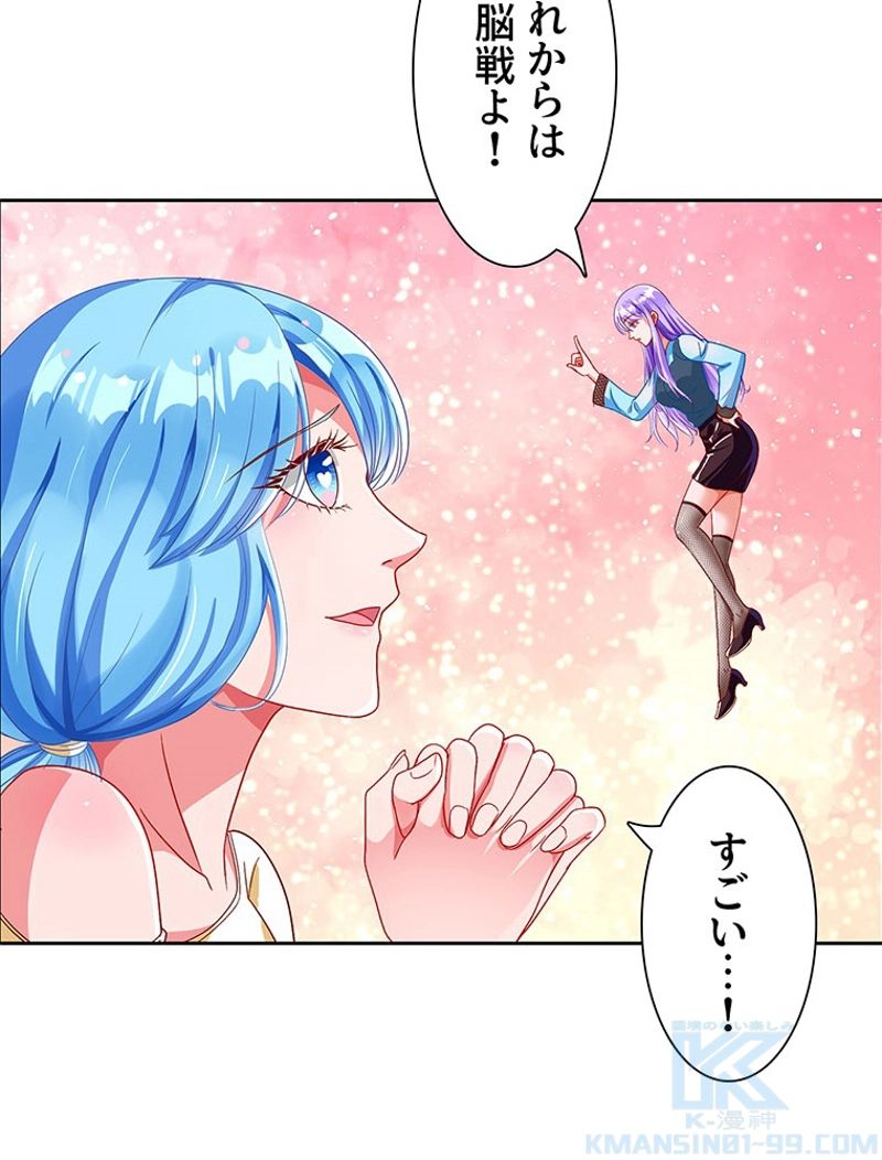 P37