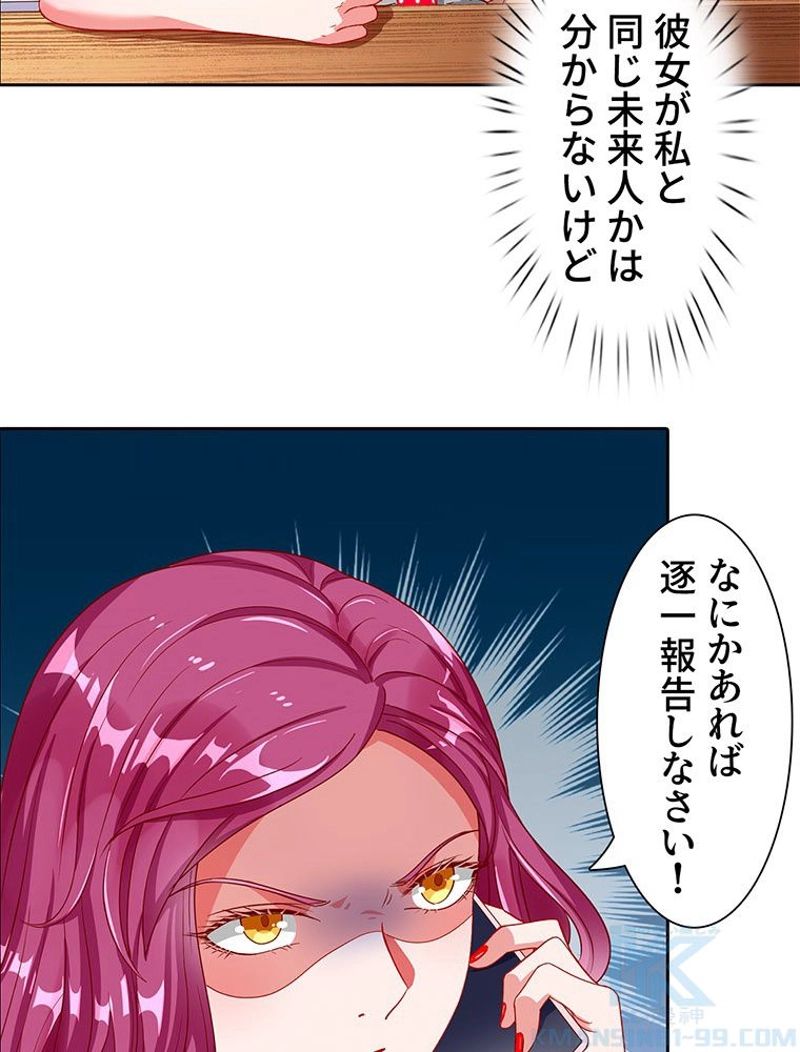 P40