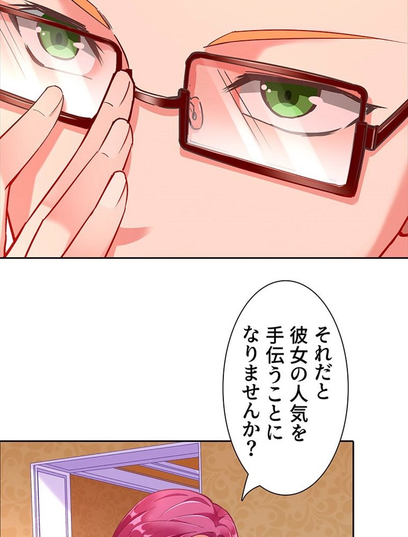 P48