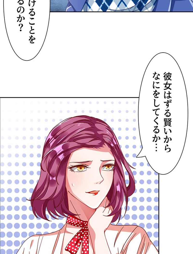 P56