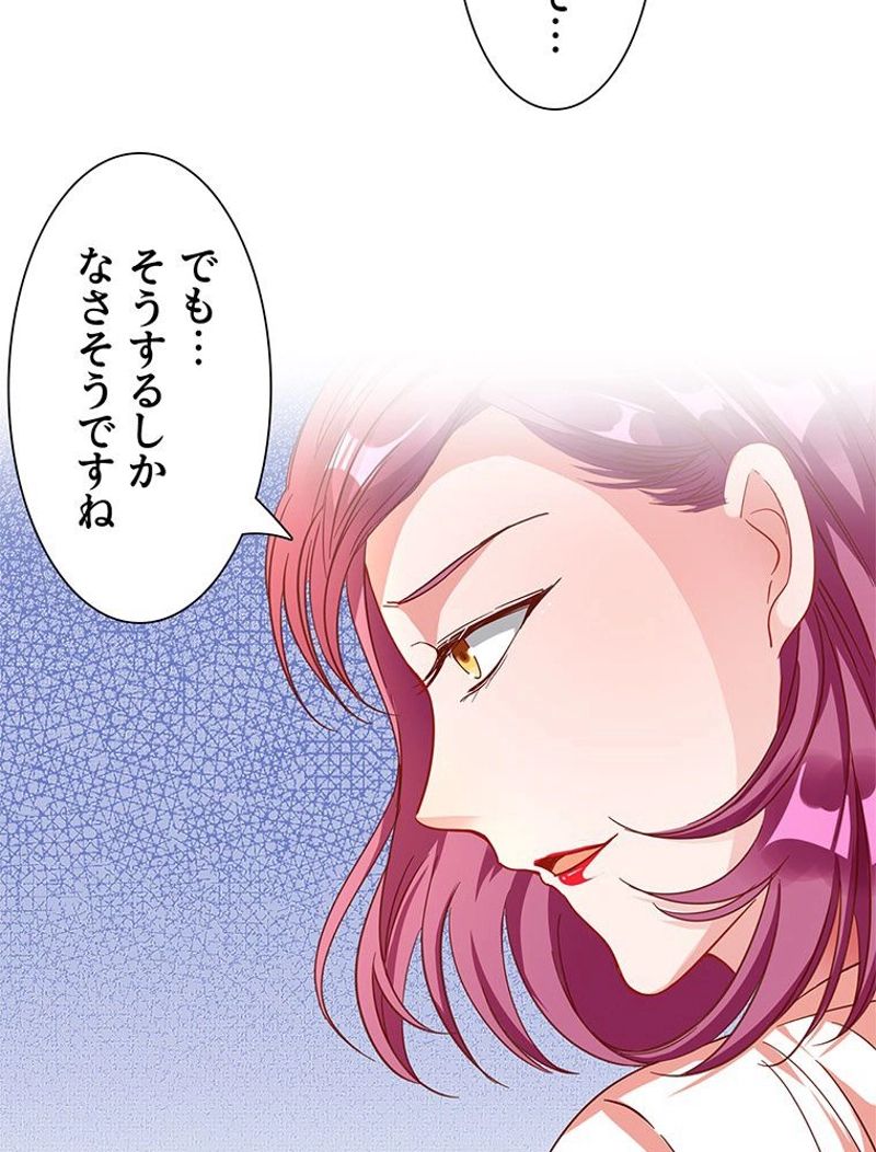P59