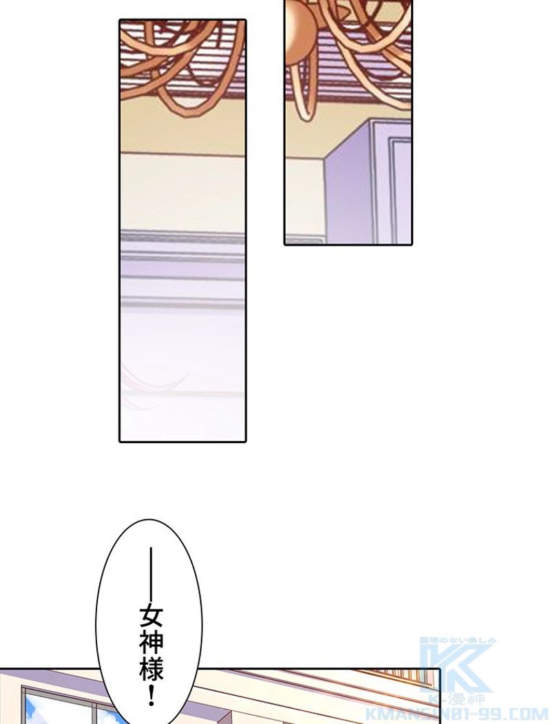 P61