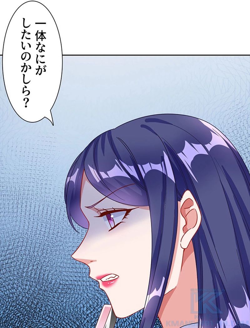 P43