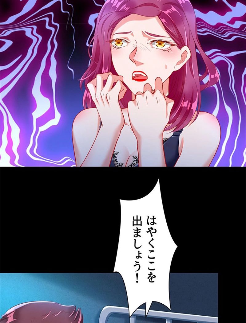 P56