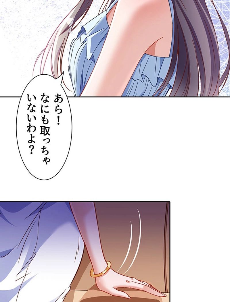 P42