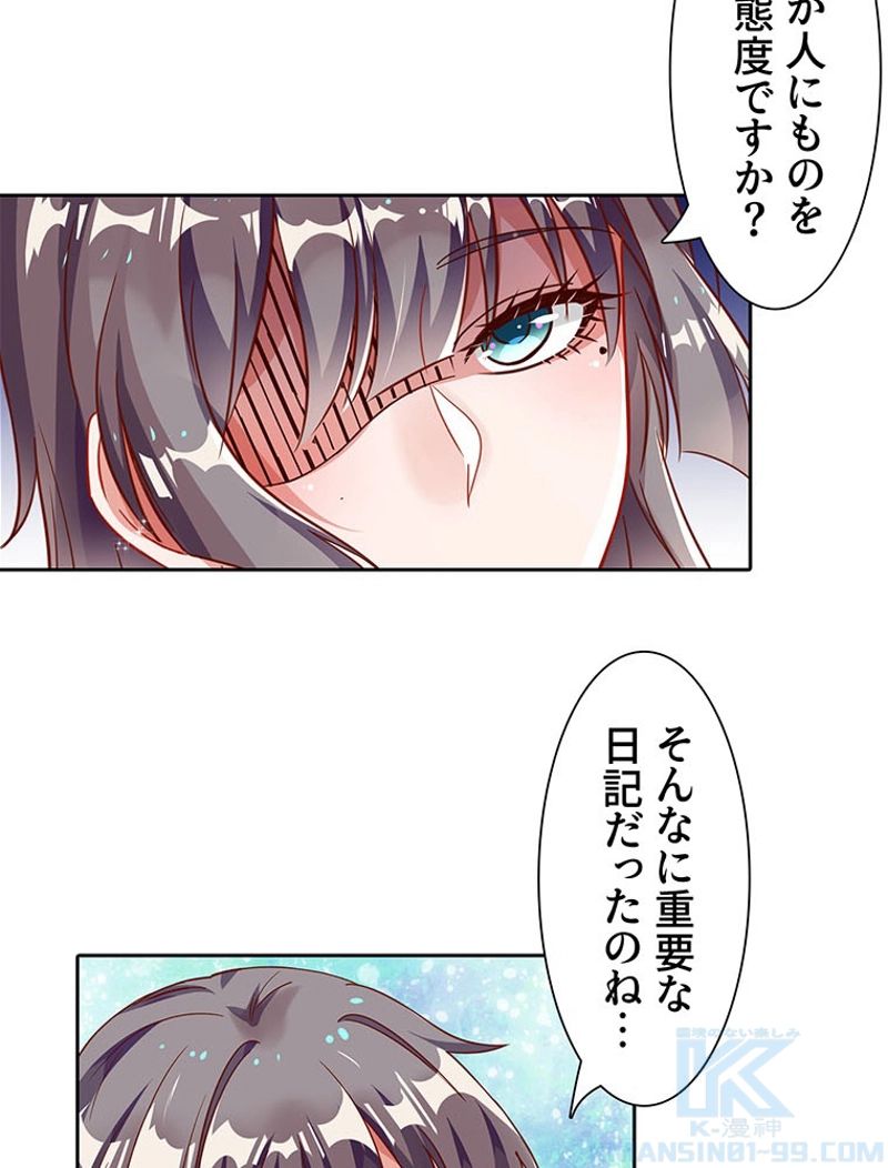 P46