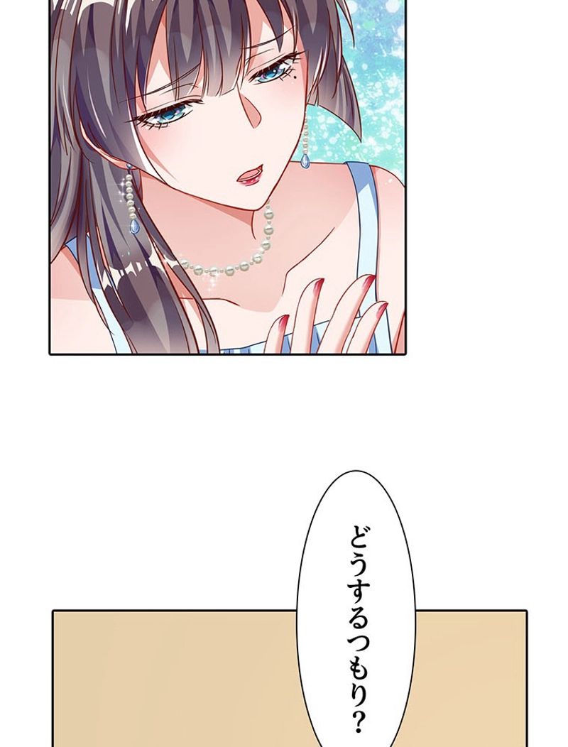 P47