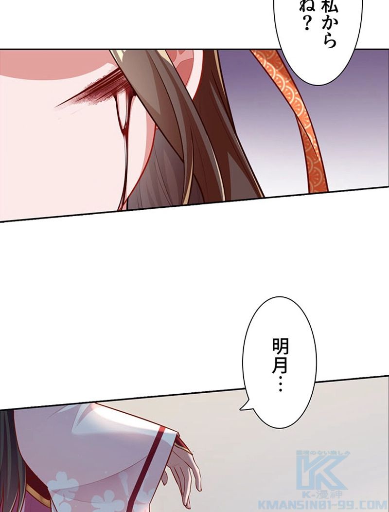 P37