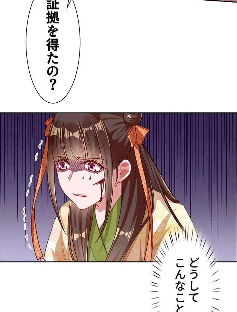 P41