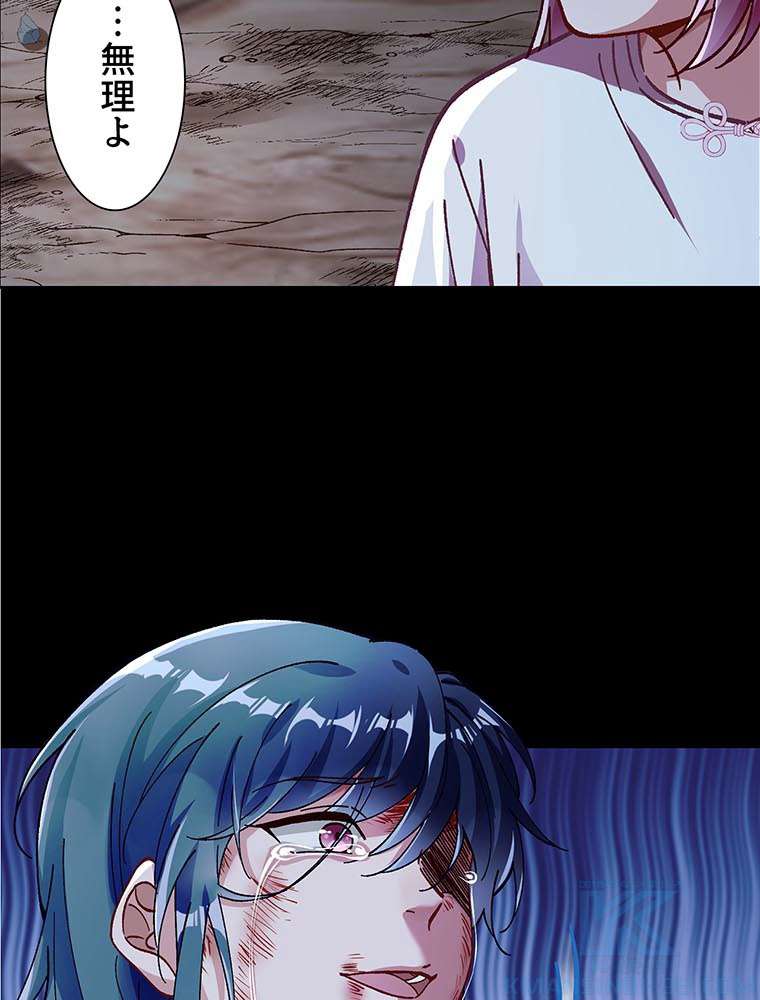 P34