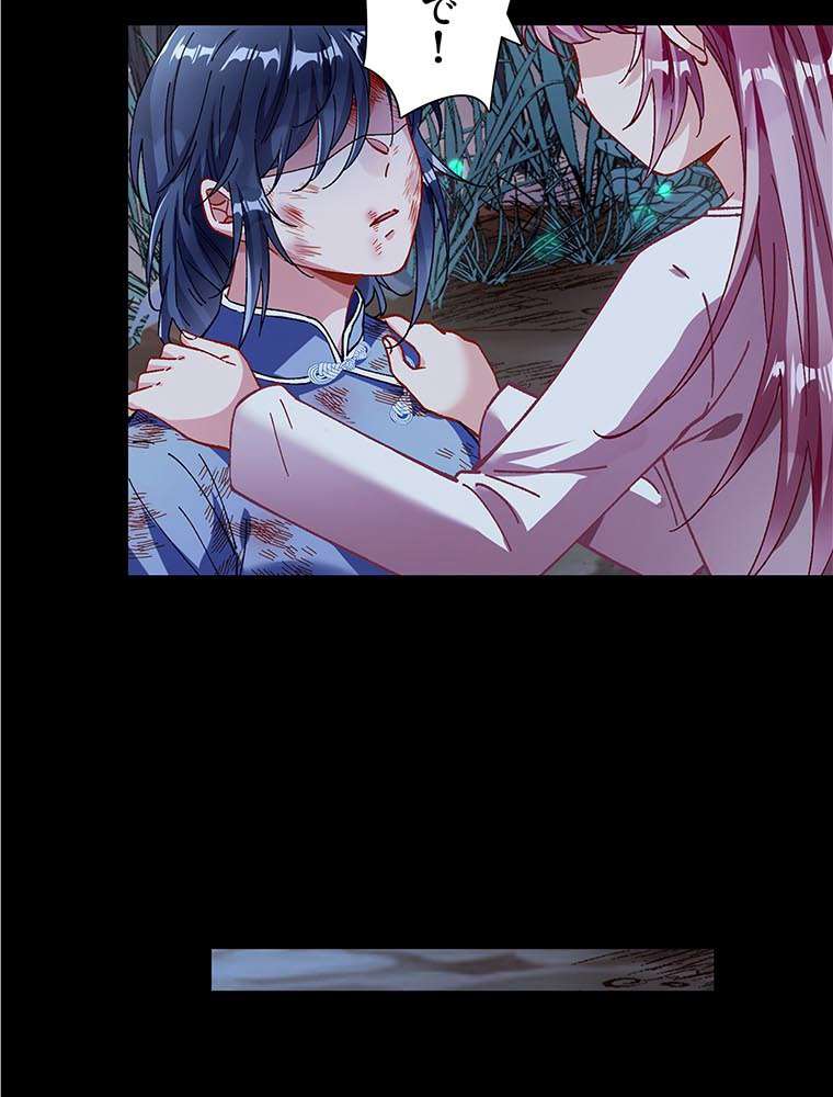 P42