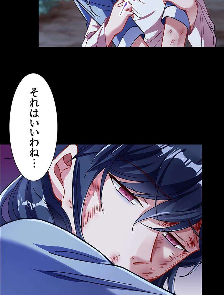 P48