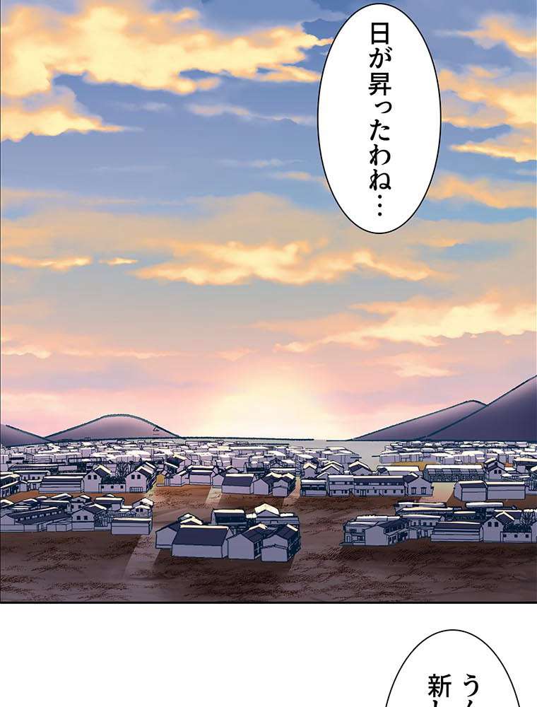 P51