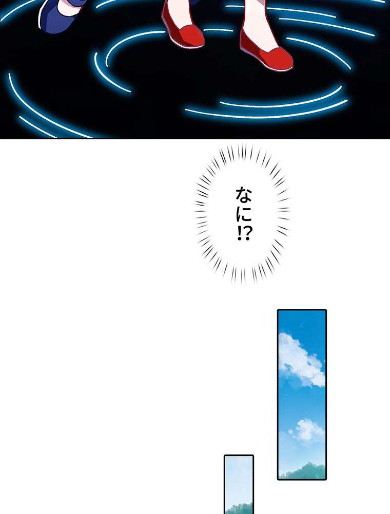 P56