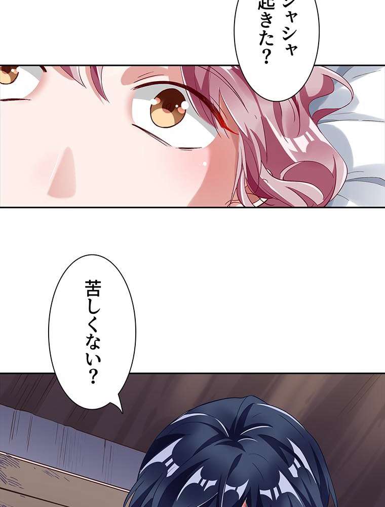 P59