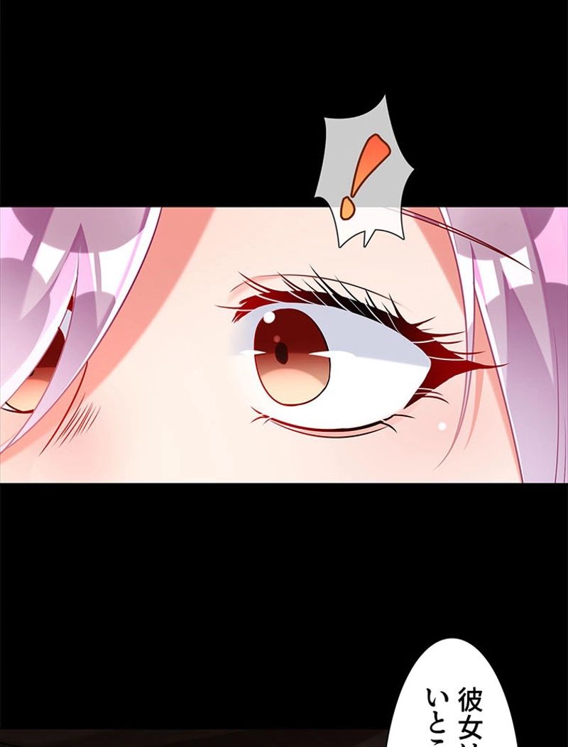 P53