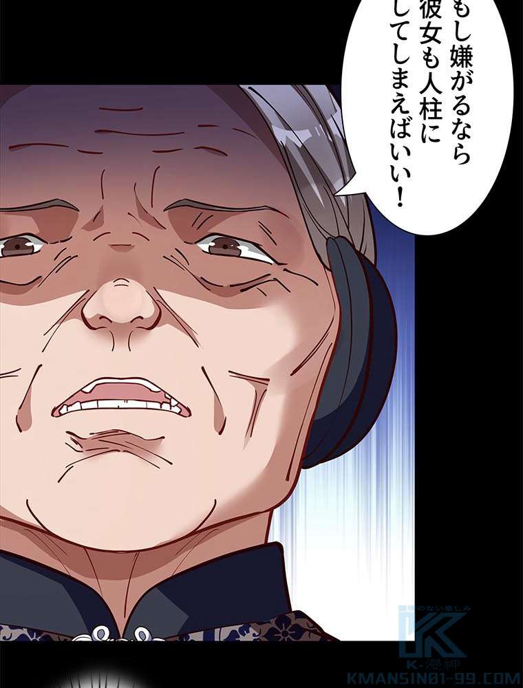 P37