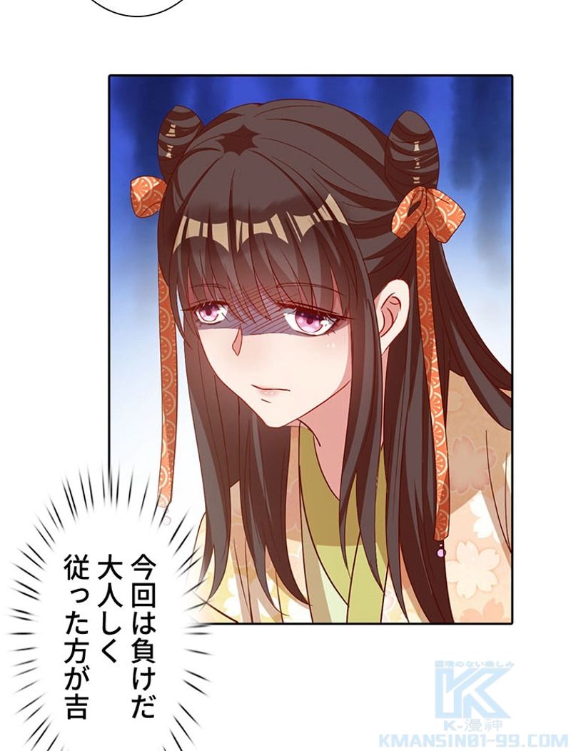 P49