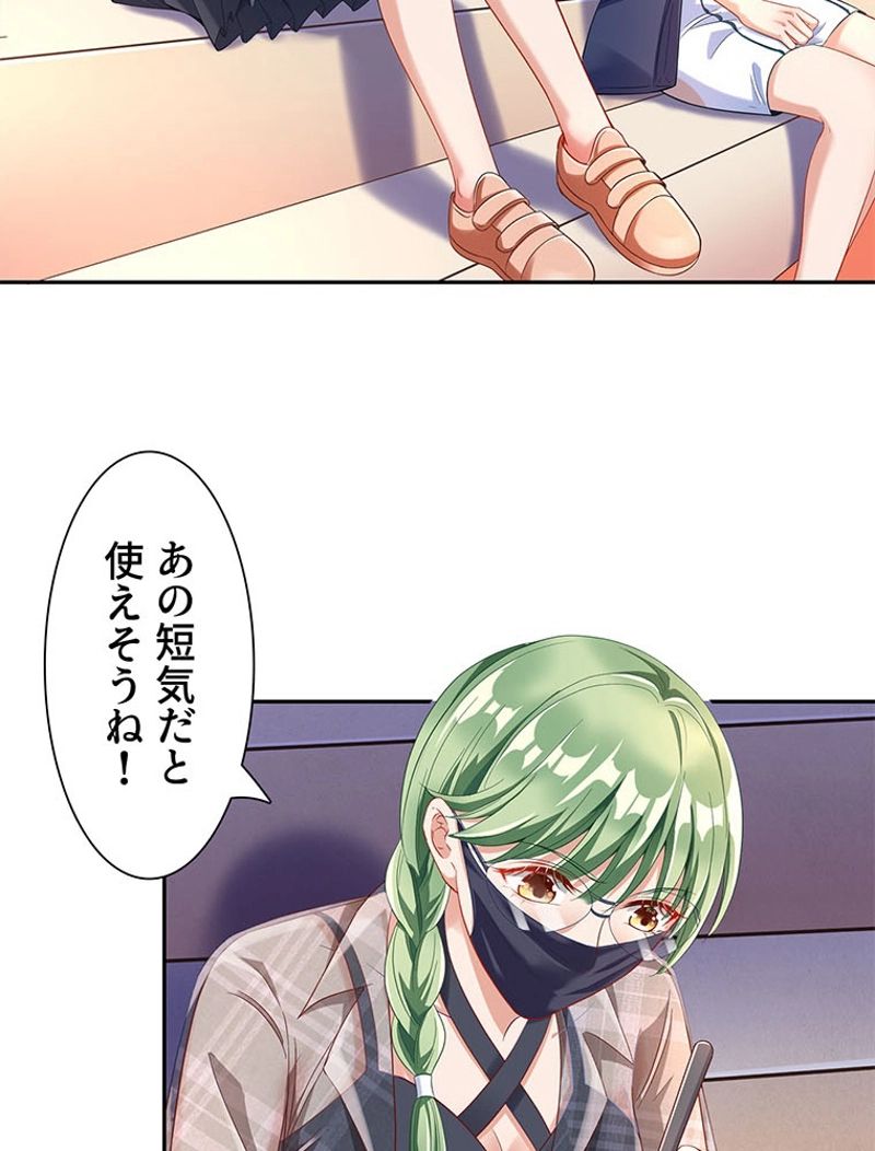 P34