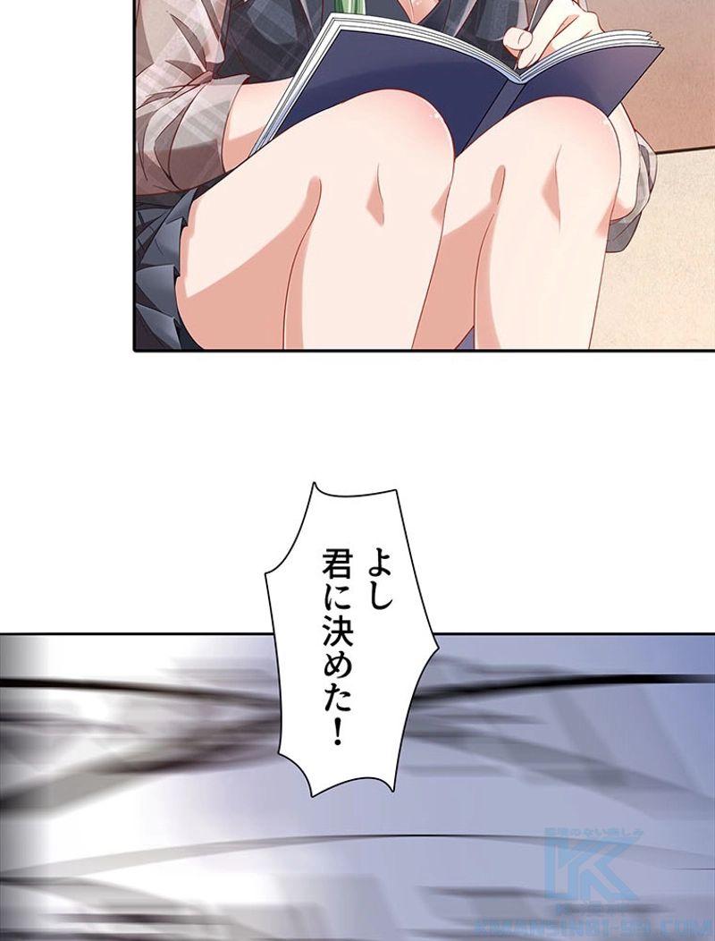 P35