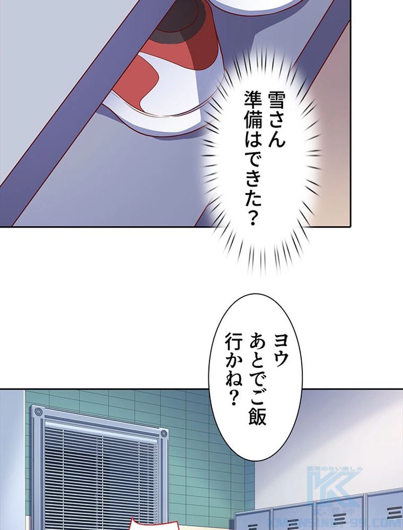 P41
