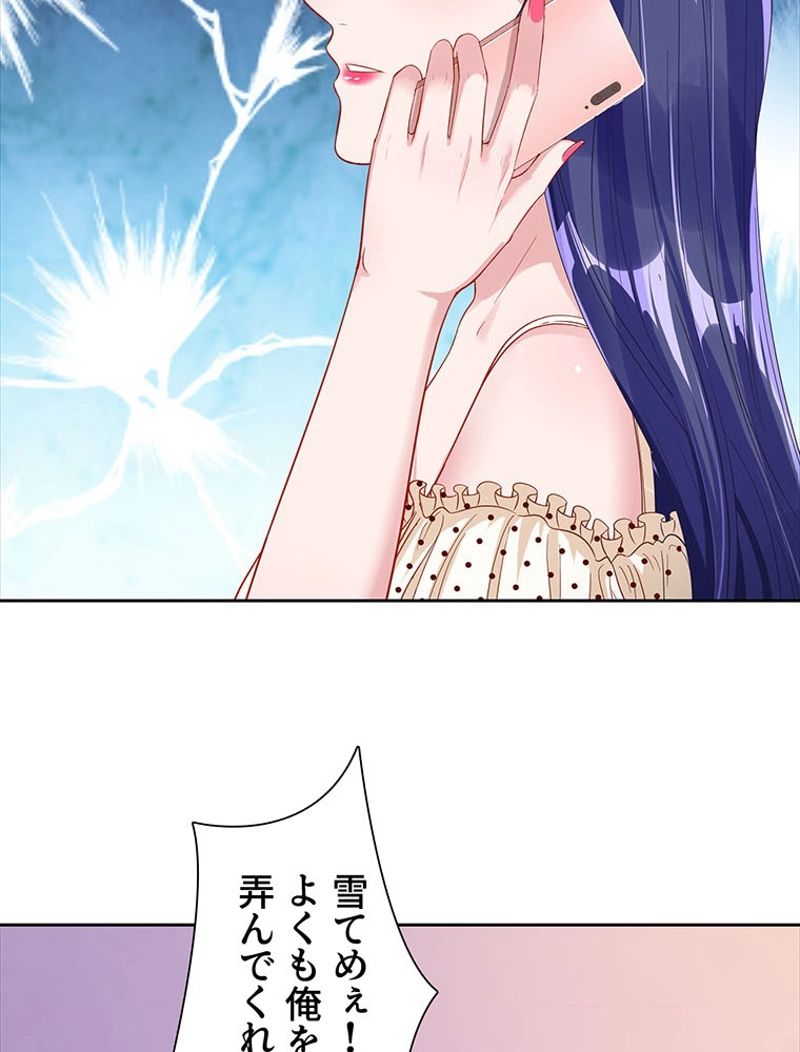 P49