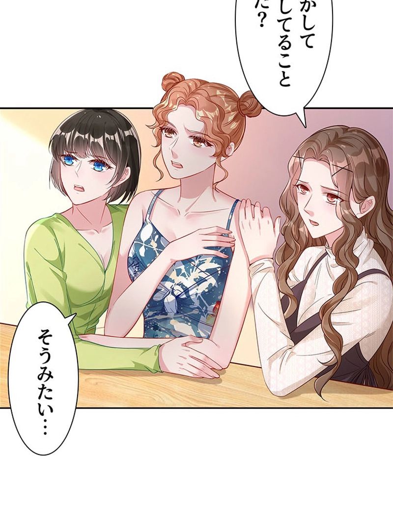 P54