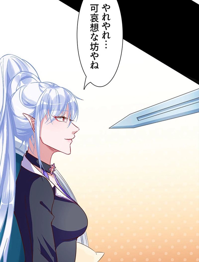 P24